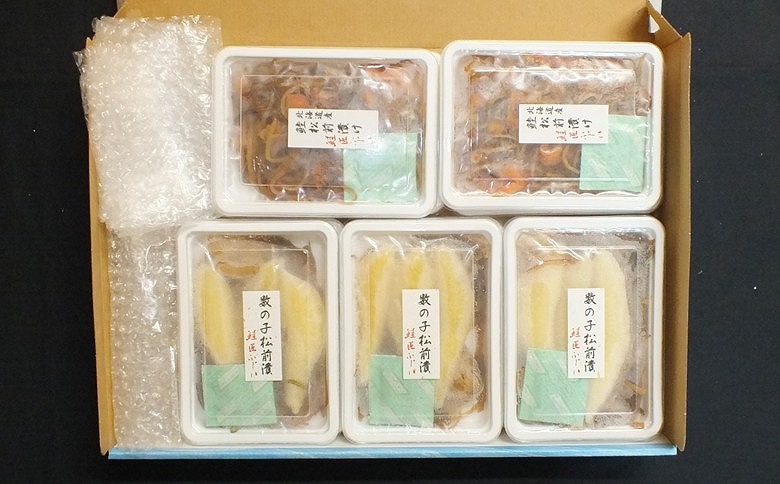 ＜12月21日決済分まで年内配送＞<鮭匠ふじい>鮭と数の子の松前漬けセット(各600g) C-42016