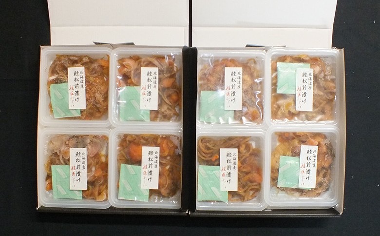 <鮭匠ふじい>鮭松前漬け70g×16P C-42026