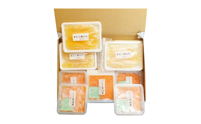 ＜12月21日決済分まで年内配送＞＜鮭匠ふじい＞いくら400g(80g×5P)・味付け数の子120g×3P C-42066