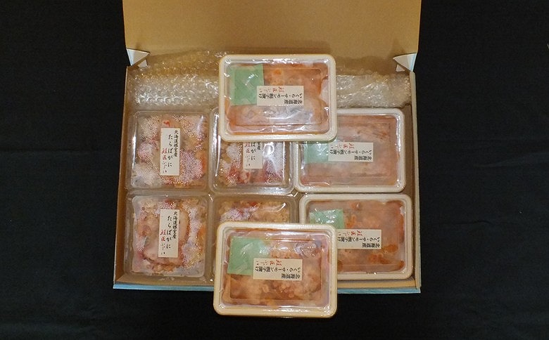 ＜12月21日決済分まで年内配送＞【北海道根室産】ボイルたらばがに剥き身100g×4P・いくらサーモン親子漬120g×4P C-42096