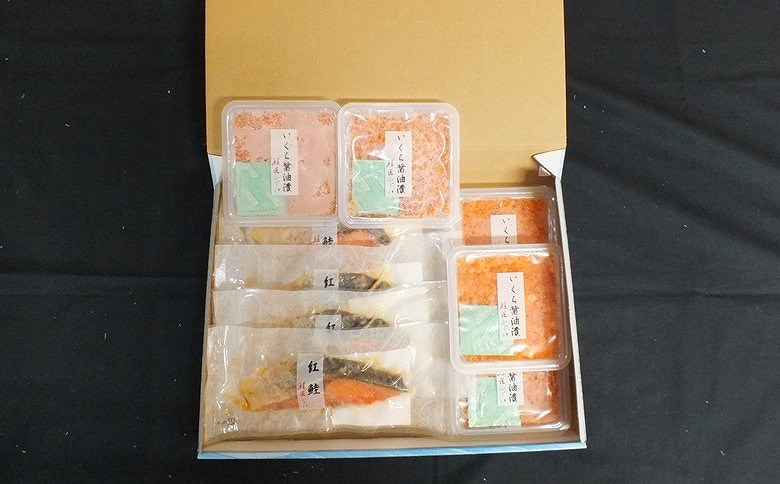 いくら醤油漬け50g×5P・焼き紅鮭1切×4P C-42098