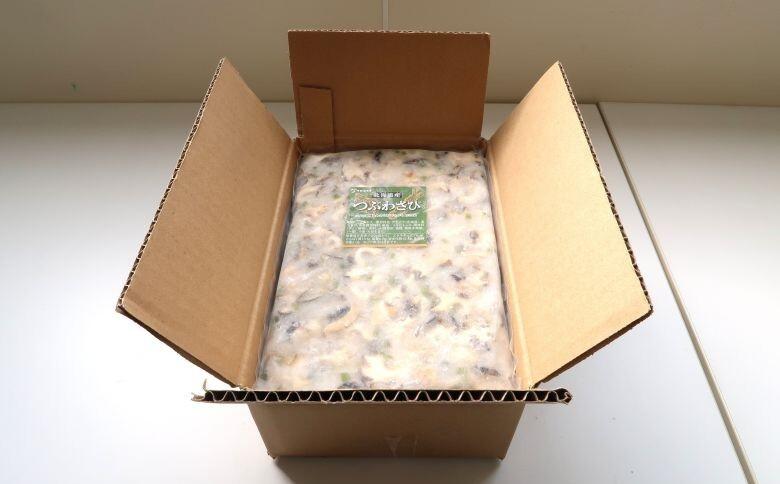 ＜12月21日決済分まで年内配送＞【北海道根室産】つぶわさび500g×4P C-46001