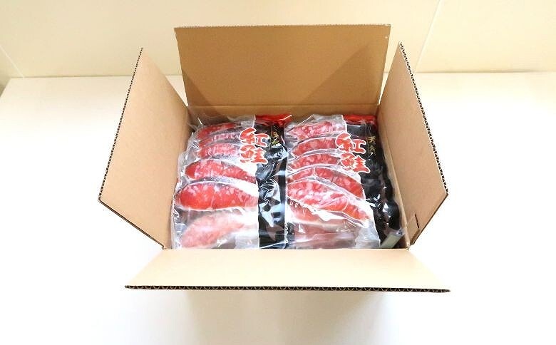 紅鮭切身5切×10P C-46003