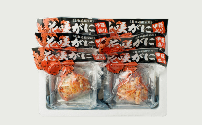 【北海道根室産】花咲がに甲羅詰め6個 C-54003