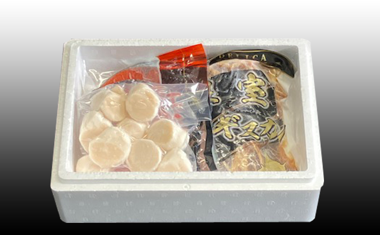 ＜12月21日決済分まで年内配送＞味付けジンギスカン1P、ほたて貝柱200g、紅鮭5切 C-70079