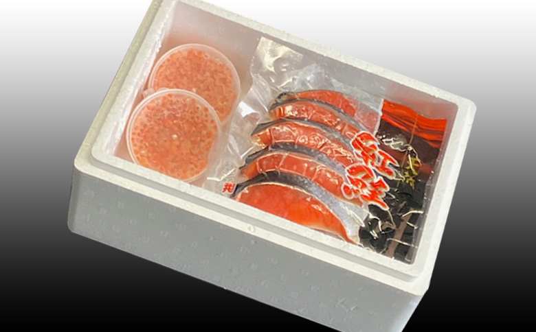 ＜12月21日決済分まで年内配送＞いくら醤油漬100g×2P、紅鮭5切×4P C-76006