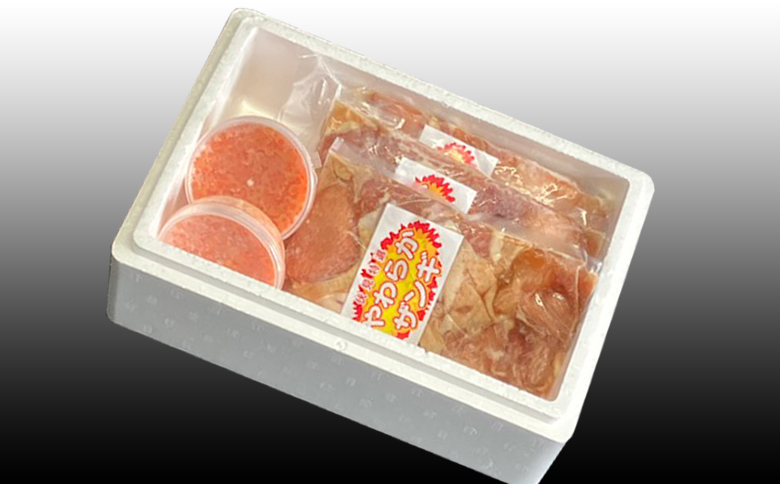 ＜12月21日決済分まで年内配送＞味付け若鶏350g×5P、いくら醤油漬100g×2Pセット C-76009