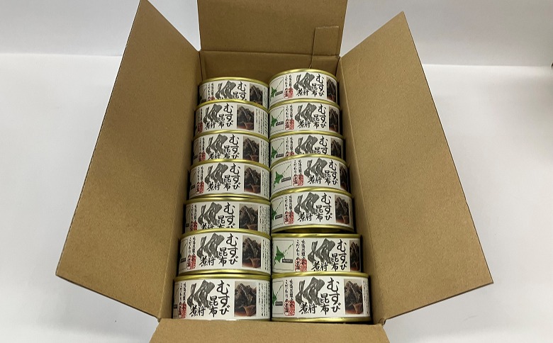 ＜12月21日決済分まで年内配送＞【北海道根室産】むすび昆布煮付95g×14缶 C-78020