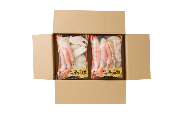 ＜12月10日決済分まで年内配送＞ボイル済み本タラバガニハーフカット1kg×2P D-11050