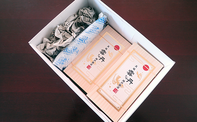 エゾバフンウニ（黄系）120～130ｇ×3折【2026年1月中旬以降発送】 D-11061