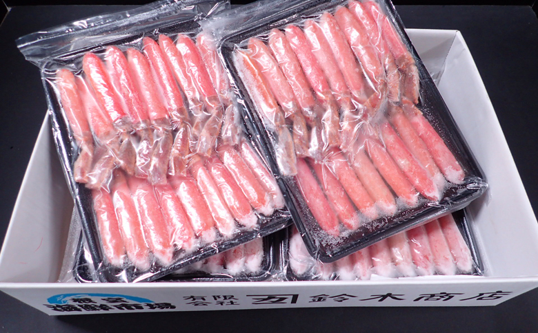 ＜12月10日決済分まで年内配送＞お刺身OK！生本ずわいがに棒肉ポーション2kg(500g×4P)(計48～80本) D-14020