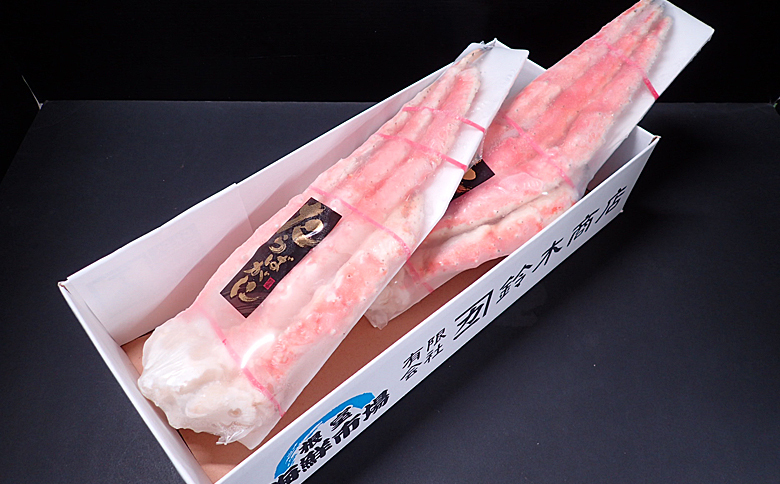 ボイルたらばがに脚約1kg×2肩 D-14050
