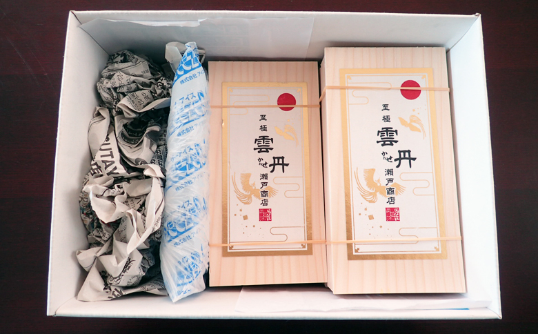 エゾバフンウニ（黄系）120～130ｇ×3折【2026年1月中旬以降発送】 D-14064