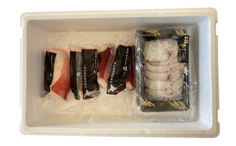 ＜12月14日決済分まで年内配送＞【北海道根室産】ボイル水たこ足ブロック500g×4P、スライス150g×4P D-20006