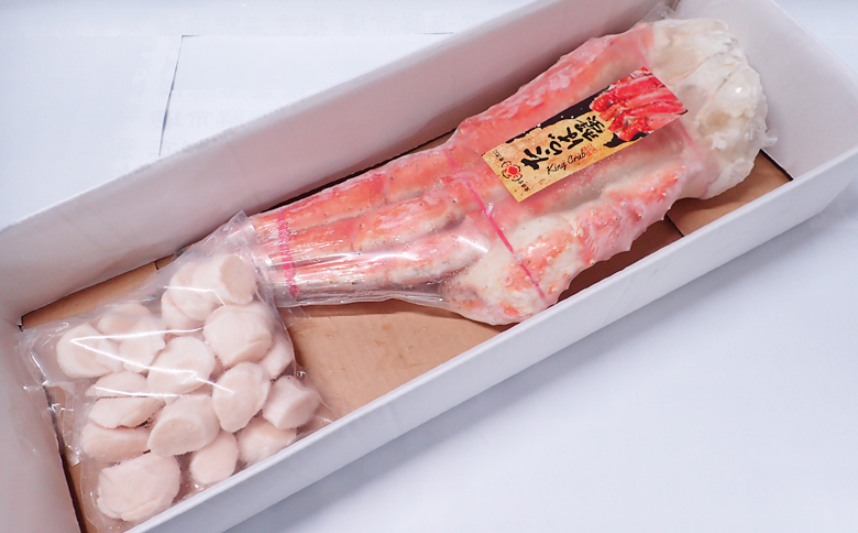 ＜12月10日決済分まで年内配送＞根室海鮮市場＜直送＞ボイルたらばがに脚約1.8～2kg×1肩、ほたて500g D-28059