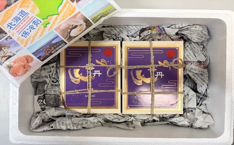 エゾバフンウニ(赤系)110～120g×4折 D-29008