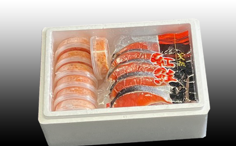 ＜12月21日決済分まで年内配送＞いくら醤油漬け100g×7P、紅鮭5切×7P D-30020
