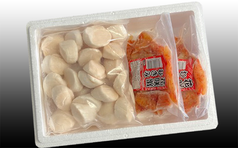 ＜12月21日決済分まで年内配送＞花咲かにむき身300g×2P、ほたて貝柱500g×2Pセット D-30028