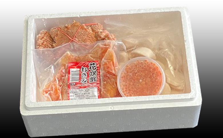 ＜12月21日決済分まで年内配送＞毛かに・いくら・ほたて貝柱・花咲カニむき身セット D-30034