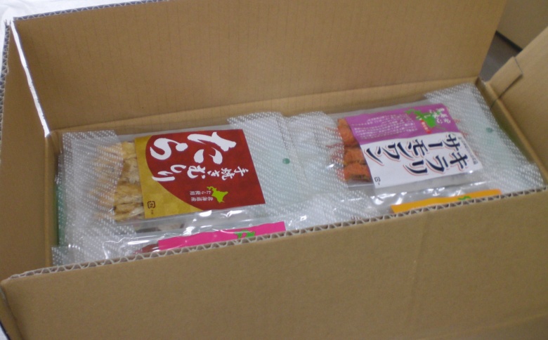 ＜12月17日決済分まで年内配送＞無添加おつまみ52パック D-33001