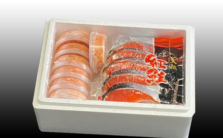 ＜12月21日決済分まで年内配送＞いくら醤油漬け100g×7P、紅鮭5切×7P D-36021