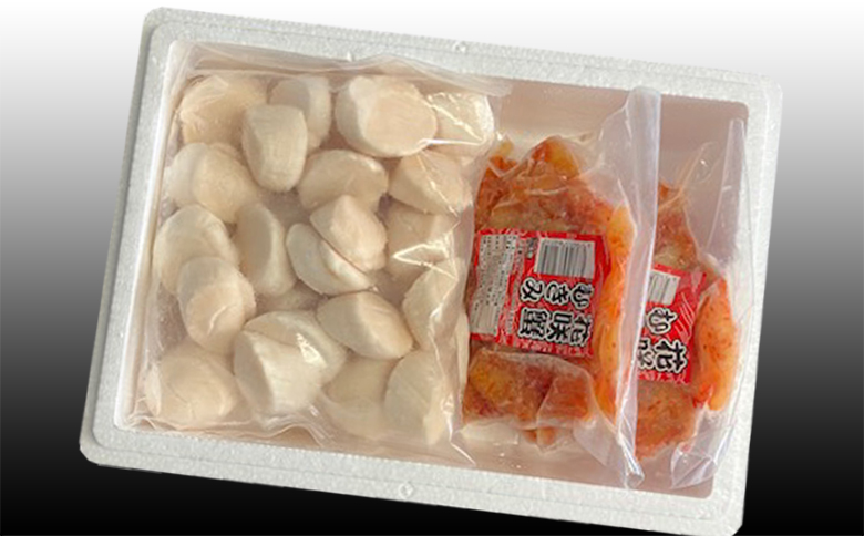 ＜12月21日決済分まで年内配送＞花咲かにむき身300g×2P、ほたて貝柱500g×2Pセット D-36030