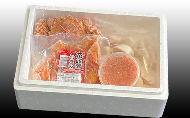＜12月21日決済分まで年内配送＞毛かに・いくら・ほたて貝柱・花咲かにむき身セット D-36036