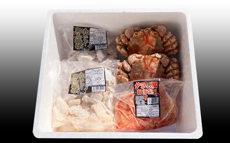 ＜12月21日決済分まで年内配送＞毛かに400g前後～550g前後×2尾・タラバガニむき身300g×1P・たこから揚げ250g×4Pセット D-36055