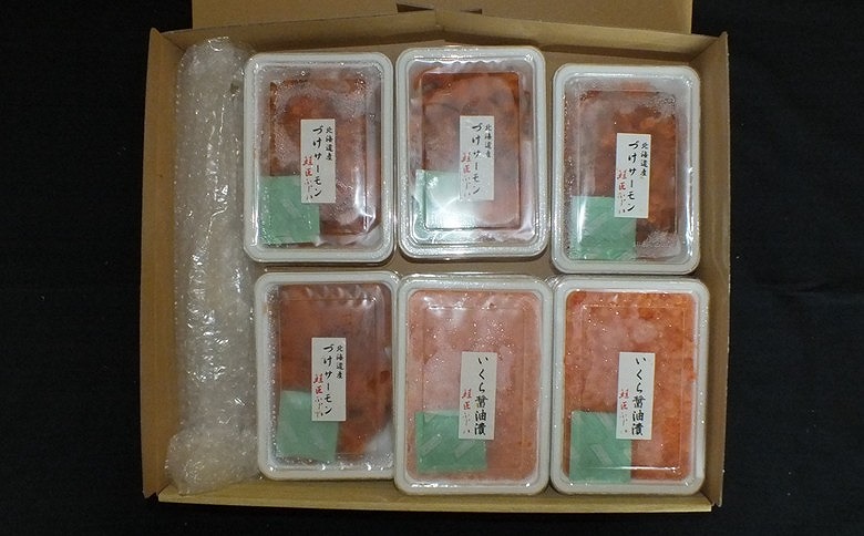 ＜12月21日決済分まで年内配送＞【北海道根室産】<鮭匠ふじい>いくら・サーモン親子丼の具 D-42044