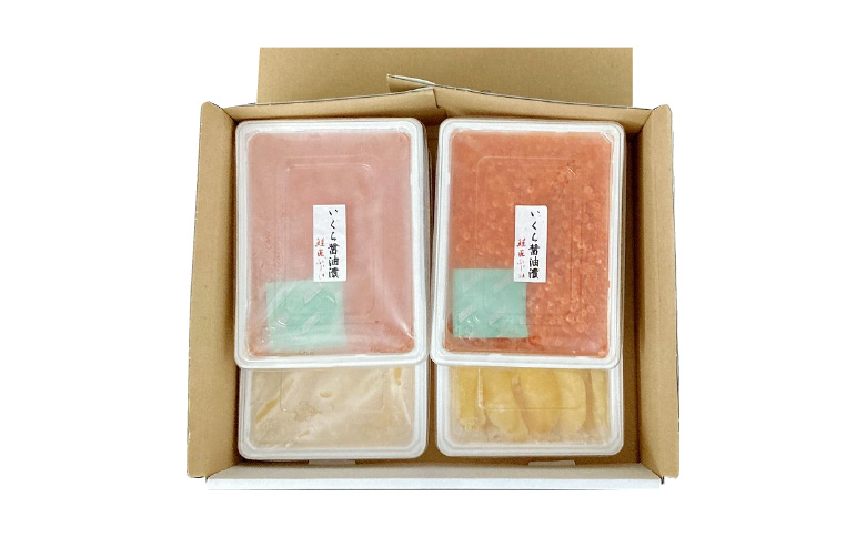 ＜12月21日決済分まで年内配送＞＜鮭匠ふじい＞いくら400g×2P・数の子500g×2P D-42045