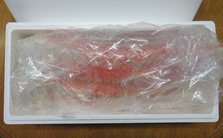 ＜12月21日決済分まで年内配送＞ボイル冷凍たらばがに脚2～3肩(計2kg) D-59040