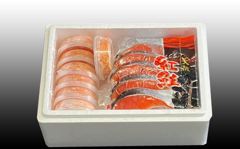 ＜12月21日決済分まで年内配送＞いくら醤油漬け100g×7P、紅鮭5切×7P D-70021