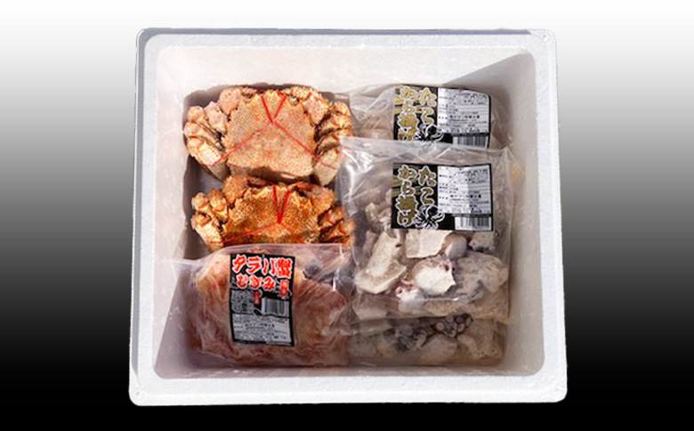 ＜12月21日決済分まで年内配送＞毛かに400g前後～550g前後×2尾・タラバガニむき身300g×1P・たこから揚げ250g×4Pセット D-70056