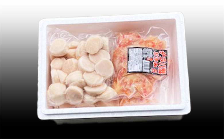 ＜12月21日決済分まで年内配送＞タラバガニむき身300g×2P・ホタテ貝柱500g×2P D-76018