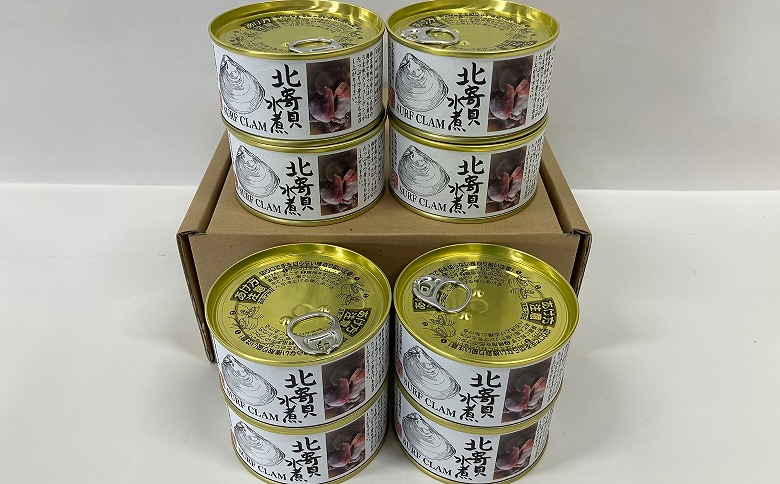 ＜12月21日決済分まで年内配送＞ほっき貝水煮8缶 D-78015