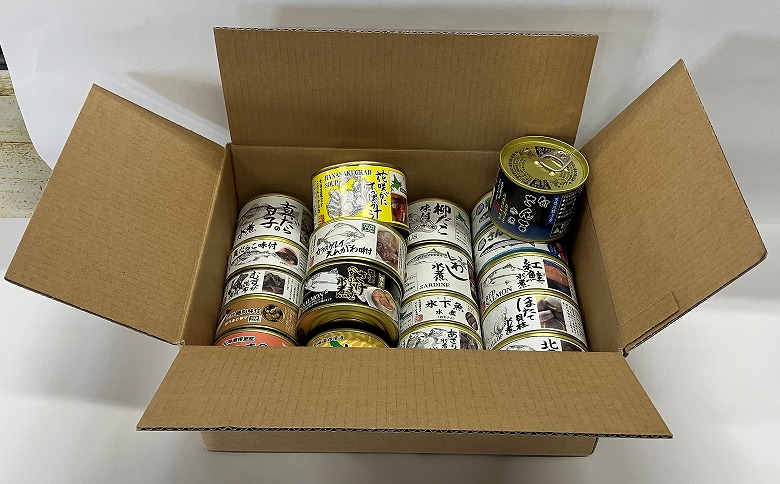 ＜12月21日決済分まで年内配送＞マルユウセレクト20缶 D-78017