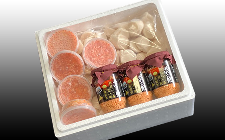 ＜12月21日決済分まで年内配送＞ほたて貝柱500g×5P、いくら醤油漬100g×5Ｐ、鮭フレーク150g×3瓶 E-76002