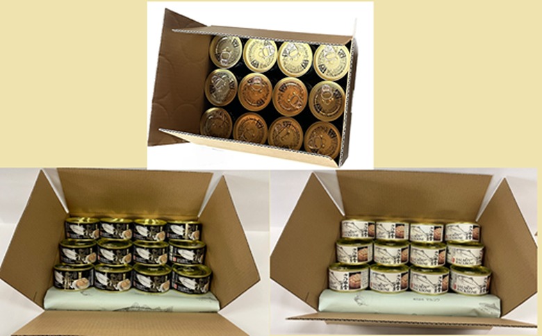 ＜12月21日決済分まで年内配送＞水煮缶詰セット36缶 E-78008