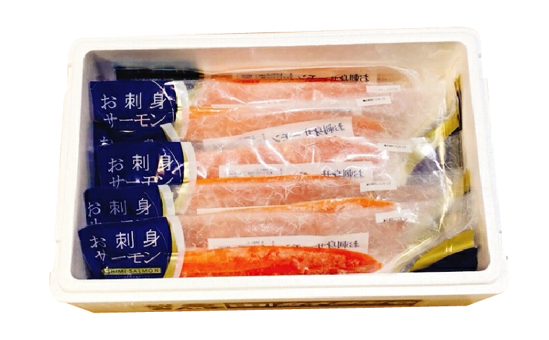 お刺身トラウトサーモン4～8本(計2kg)＆とろサーモンハラミ6～10枚(計2kg) F-09002