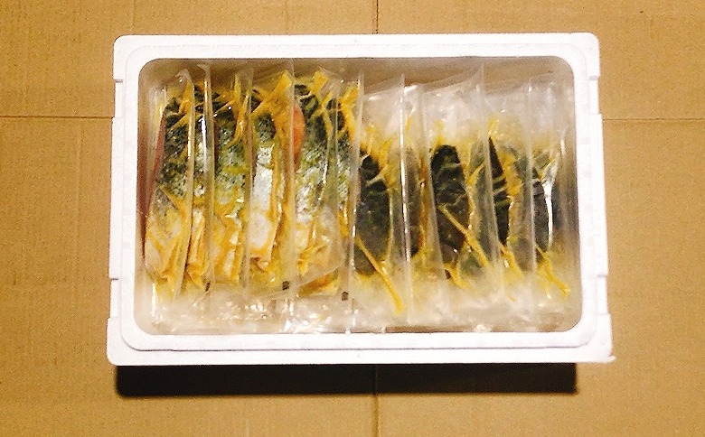 海鮮西京漬けセット(5種計40P)(個包装真空) F-09041