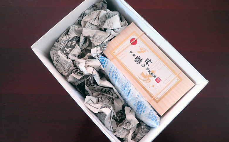 エゾバフンウニ（黄系）100～110ｇ×2折 F-11032