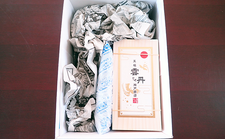 エゾバフンウニ（黄系）100～110ｇ×2折 F-14032