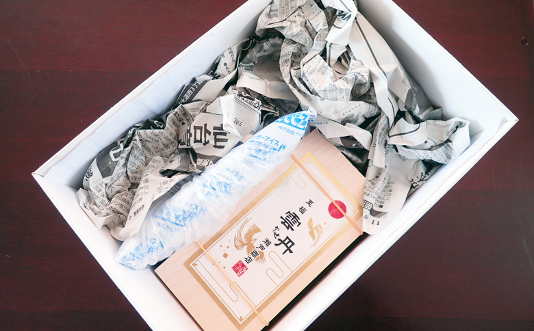 エゾバフンウニ（黄系）100～110ｇ×2折 F-28032