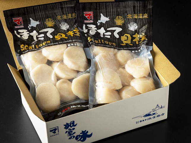 ＜12月17日決済分まで年内配送＞ホタテ貝柱(刺身用)250g×6P D-32011