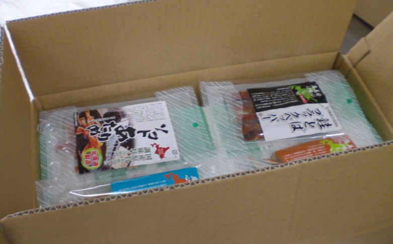 無添加おつまみ31パック F-33001