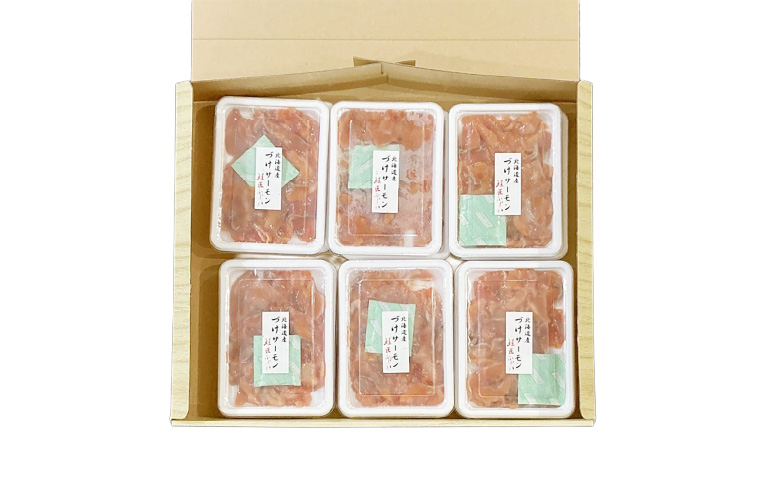 ＜鮭匠ふじい＞漬けサーモン丼の具120g×12P(小分け) F-42008