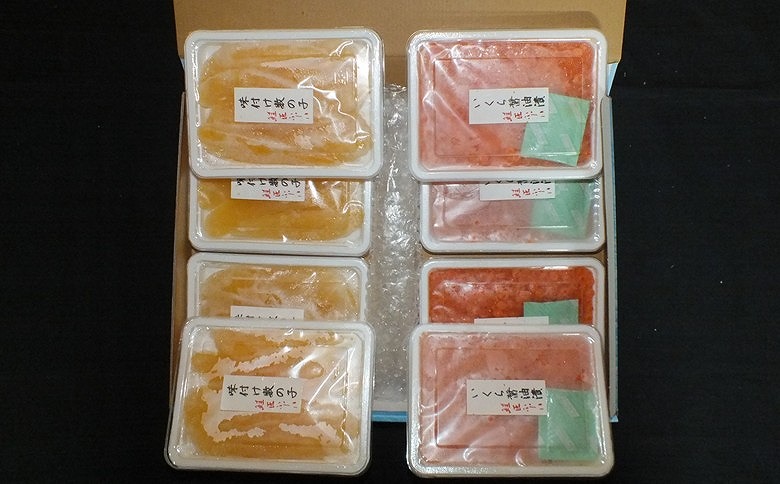 ＜12月21日決済分まで年内配送＞＜鮭匠ふじい＞いくら醤油漬け120g×4P、味付け数の子120g×4P F-42009
