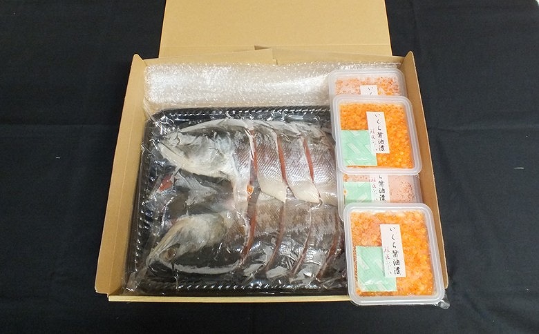 紅鮭姿切り1.5kg×1P・いくら醤油漬け50g×4P F-42014