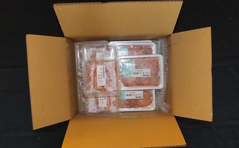 【12/31決済分まで1月中配送】 【北海道根室産】ボイルたらばがに剥き身100g×5P・いくらサーモン親子漬120g×5P F-42015