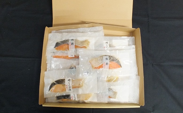 焼き魚切身食べ比べセット F-42017